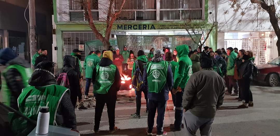 Protesta de ATE en delegaciones de Educación y con movilizaciones en toda la provincia